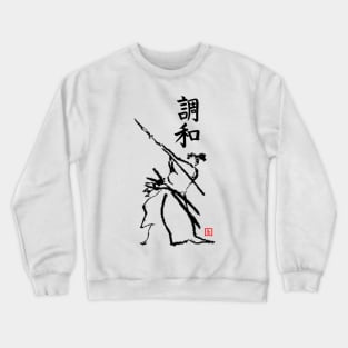 Isogai Harmony Crewneck Sweatshirt